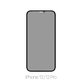 FixPremium Privacy Anti-Spy Glass - Gehärtetes Glas für iPhone 12 und 12 Pro