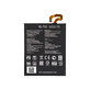 LG G6 H870 - Akku Batterie BL-T32 3300mAh
