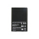 LG Wine Smart H410 - Akku Batterie BL -44JH 1700mAh