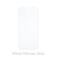 FixPremium Glass - Gehärtetes Glas für iPhone 13 Pro Max und 14 Plus