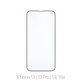 FixPremium FullCover Glass - Gehärtetes Glas für iPhone 13, 13 Pro, 14 und 16e