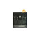 Google Pixel XL G-2PW2200 - Akku Batterie B2PW2100 3450mAh
