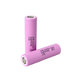 LiitoKala HG2-N - Akku Batterie Cell 18650 (Li-Ion, 3000mAh, 3.7V)