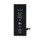 Apple iPhone 6 - Akku Batterie 1810mAh Service Pack