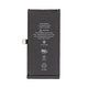 Apple iPhone 12 Mini - Akku Batterie A2471 2227mAh Service Pack