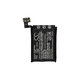 Apple Watch 3 42mm - Akku Batterie A1850 (GPS + Cellular Version) 350mAh HQ