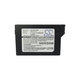 Sony Playstation Portable 2000 - Akku Batterie PSP-S110 1200mAh HQ
