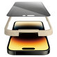 Schutzglas UWF Privacy AB mit Applikator für iPhone 14 Pro, Schwarz, PanzerGlass