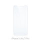 FixPremium Glass - Gehärtetes Glas für iPhone X, XS und 11 Pro