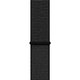FixPremium - Nylonband für Apple Watch (38, 40 und 41mm), schwarz