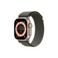 FixPremium - Alpine Loop Armband für Apple Watch (42, 44, 45 und 49mm), grün