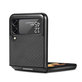 FixPremium - Carbon Hülle für Samsung Galaxy Z Flip 4, braun