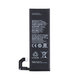 Xiaomi Mi 10 - Akku Batterie BM4N 4780mAh