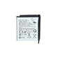 Asus Zenfone 8 Flip ZS672KS - Akku Batterie C11P1904 5000mAh