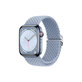 FixPremium - Remienok Solo Loop pre Apple Watch (42, 44, 45 und 49mm), light blue