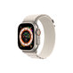 FixPremium - Armband Alpine Loop für Apple Watch (38, 40 und 41mm), starlight