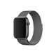 FixPremium - Armband Milanese Loop für Apple Watch (38, 40 und 41mm), graphite