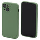 FixPremium - Hülle Rubber für iPhone 14 Plus, grün