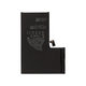 Apple iPhone 15 Pro Max - Akku Batterie A3121 4422mAh