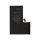 Apple iPhone 15 Pro Max - Akku Batterie A3121 4422mAh