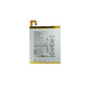Lenovo Tab M8 - Akku Batterie L19D1P31 5100mAh