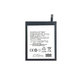 Sony Xperia 1 II - Akku Batterie SNYSU54 4000mAh