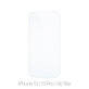 FixPremium Glass - Gehärtetes Glas für iPhone 13, 13 Pro, 14 und 16e (10 Pack)