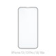 FixPremium FullCover Glass - Gehärtetes Glas für iPhone 13, 13 Pro, 14 und 16e (10 Pack)