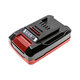 Einhell 18V - Akku Batterie 45.114.36 Li-Ion 18.0V 2000mAH HQ
