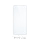 FixPremium Glass - Gehärtetes Glas für iPhone 12 mini