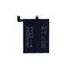 Xiaomi Black Shark 4, 4S - Akku Batterie BS08FA 4500mAh
