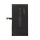 Apple iPhone 15 Plus - Akku Batterie A3039 4383mAh Service Pack