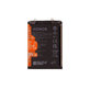 Honor 50 - Akku Batterie HB476489EFW 4300mAh - 02354GNH Genuine Service Pack