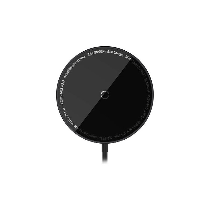Baseus - Kabel MagSafe/USB-C, 1.5m, schwarz