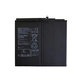 Huawei MatePad 11 (2021) - Akku Batterie HB26D8C8ECW 7250mAh