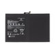 Xiaomi Redmi Pad SE - Akku Batterie BN81 8000mAh