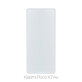 FixPremium Glass - Gehärtetes Glas für Xiaomi Poco X7 Pro 2412DPC0AG