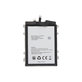iGet Blackview BL9000 Pro - Akku Batterie Li466383HTT 4400mAh