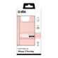 SBS - Instinct Mag Case kompatibel mit MagSafe für iPhone 17 Pro Max, rosa