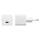 Reiseadapter Grand Prix USB-C, GaN, 30 W PD, silberweiß, empower
