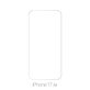 FixPremium Glass - Gehärtetes Glas für iPhone 17 Air