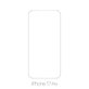 FixPremium Glass - Gehärtetes Glas für iPhone 17 Pro