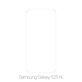 FixPremium Glass - Gehärtetes Glas für Samsung Galaxy S25 FE