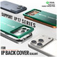 Thermoplatte zum Verpressen des Backcovers, 2UUL DA68, 2 Stk./Packung