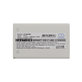 Akku batterie für Nokia 3610, 6510, 8310, 1000mAh, Li-Ion, 3.7V, BLB-2, HQ