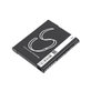 Akku batterie für Sony Cyber-Shot DSC-TX20, TX9, 630mAh, Li-Ion, 3.7V, NP-BN1, HQ