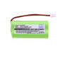 Batterie für Gigaset A12, A140, A160, AL140, AS140, 650mAh, Ni-MH, 2.4V, V30145-K1310-X383, HQ