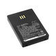 Batterie für Siemens Openstage WL3, Ascom, Aastra, Innovaphone, 900mAh, Li-Ion, 3.7V, 660190/R2B, HQ