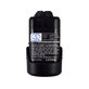 Akku batterie für Bosch GOP 10.8V, 1500mAh, Li-Ion, 10.8V, BAT411, BAT413, HQ