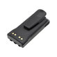 Batterie für Motorola GP, HT, MTX, Pro, 2600mAh, Li-Ion, 7.4V, HNN9008A, HQ